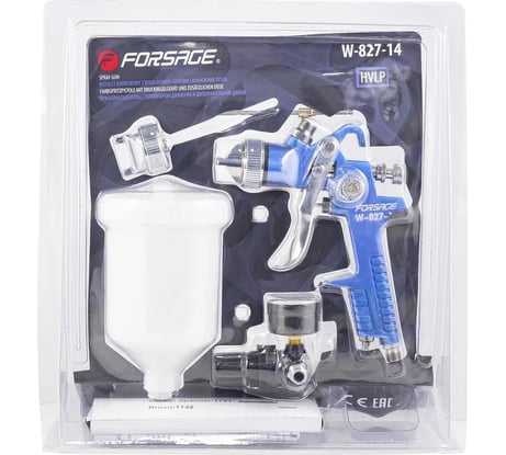 Краскораспылитель с регулятором давления и дополнительной дюзой Forsage F-W-827-14(51350)