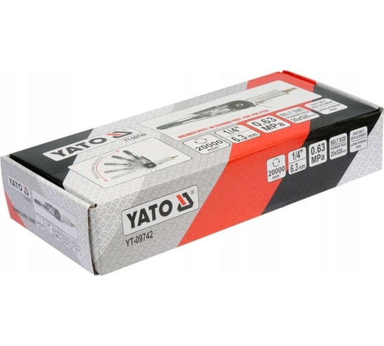 Ленточная пневмошлифмашина YATO 20x520мм YT-09742