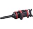 Ударный пневматический гайковерт Pegas pneumatic 1" PG-5900 3000Hm 1711 1