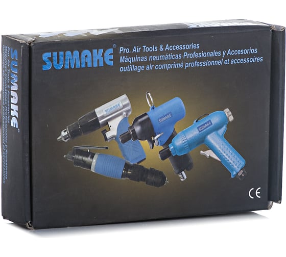 Пневмомолоток SUMAKE ST-2212/Н 38700