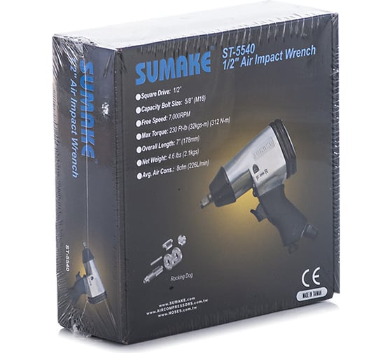 Гайковерт SUMAKE ST-5540 11221