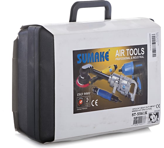 Гайковерт SUMAKE ST-5561K с набором головок 7342