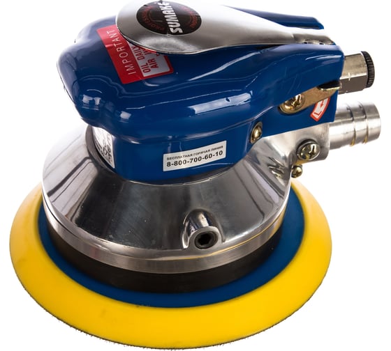 Эксцентриковая шлифмашина SUMAKE ST-7101 7360