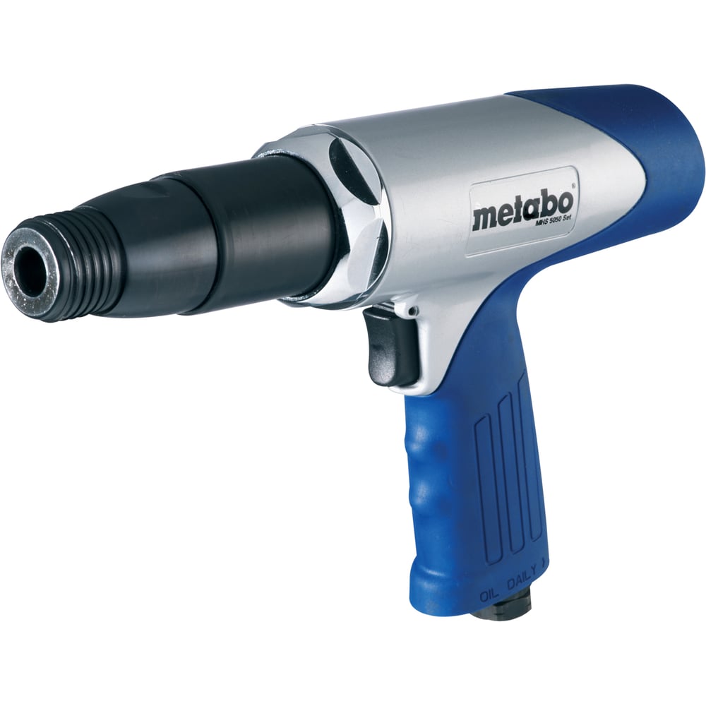 Пневматический отбойный молоток Metabo MHS 5050 SET 0901063729 ...