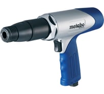 Пневматический отбойный молоток Metabo MHS 5050 SET 0901063729