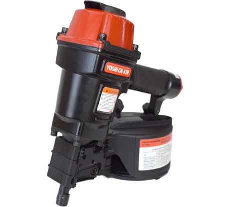 Пневматический нейлер Yoshi CN-57 R МБ000023847