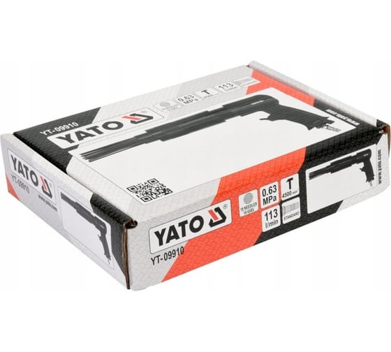 Пневматическое зубило YATO 0.63MPa, 113л/мин YT-09910