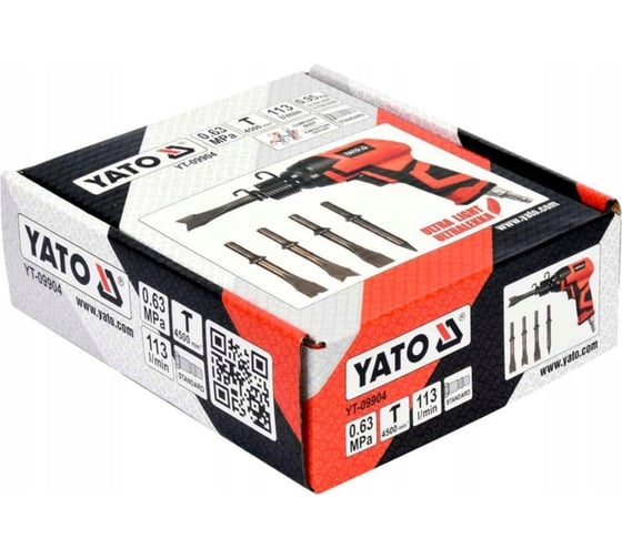 Пневматическое зубило YATO YT-09904