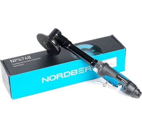 Удлиненная пневмо отрезная машинка NORDBERG диаметр 75мм NP4748