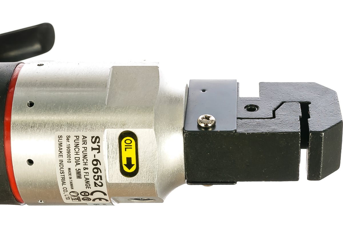 дырокол mighty seven pn-150. Jat-6943 пневматический отбортовочный пробивной инструмент. пневмодырокол redhotdot 052543. пневмодырокол. дырокол кромкогиб пневматический, отверстие 5 мм mighty seven.