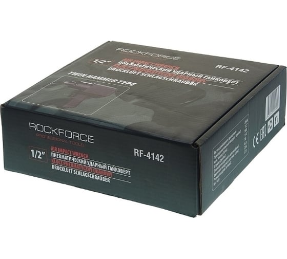 Ударный пневмогайковерт Rockforce Twin Hammer с реверсом 1/2" RF-4142