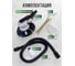 Пневмошлифовальная орбитальная машинка ROCKFORCE RF-RP7311(50367) 4