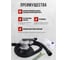 Пневмошлифовальная орбитальная машинка ROCKFORCE RF-RP7311(50367) 6
