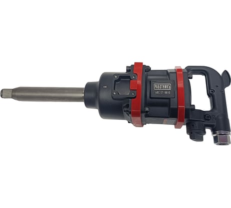 Ударный пневмогайковерт ABC 1", 2800 нм, работникъ DT-8810