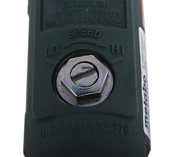 Прямошлифовальная машина Metabo DG 25 Set 604116500