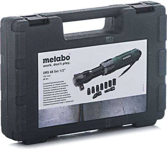 Пневмогайковерт Metabo DRS 68 Set 1/2" + 7 головок 604119500
