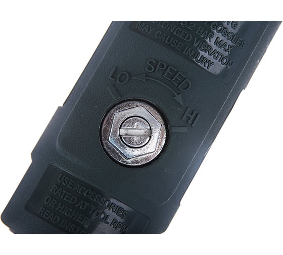 Пневмогайковерт Metabo DRS 68 Set 1/2" + 7 головок 604119500