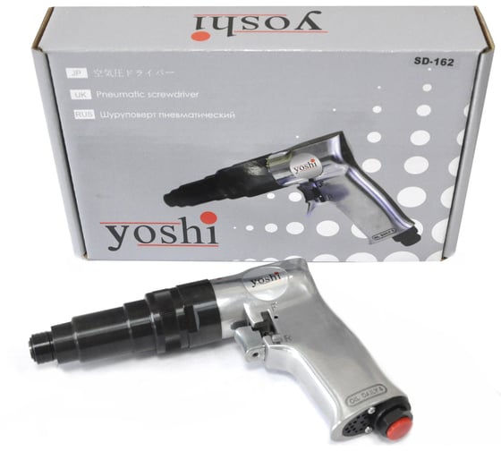 Пневмошуруповерт Yoshi SD-162 МБ000014474