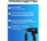 Ударный пневматический гайковерт ARMA 1/2, 850 Нм DT-3800 8