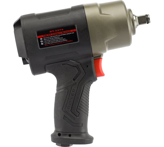 Пневматический ударный композитный гайковерт Rotake 1/2", 1680 нм RT-5274