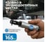 Пневматическая трещотка Optimus 1/4”, 240 об/мин, 45 Нм OPT-PR2120 4