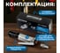 Пневматическая трещотка Optimus 1/4”, 240 об/мин, 45 Нм OPT-PR2120 5