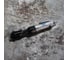 Пневматическая трещотка Optimus 1/2”, 95 нм OPT-PR4150 24