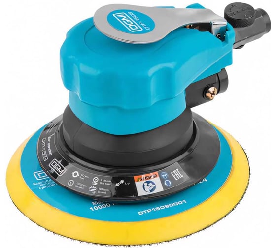 Эксцентриковая пневмошлифмашина DGM DTP-1503