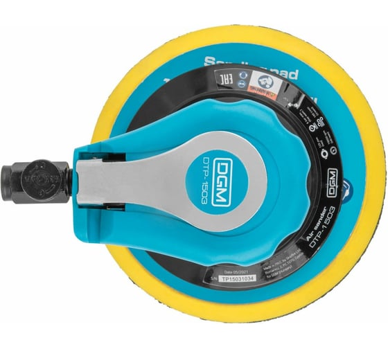 Эксцентриковая пневмошлифмашина DGM DTP-1503