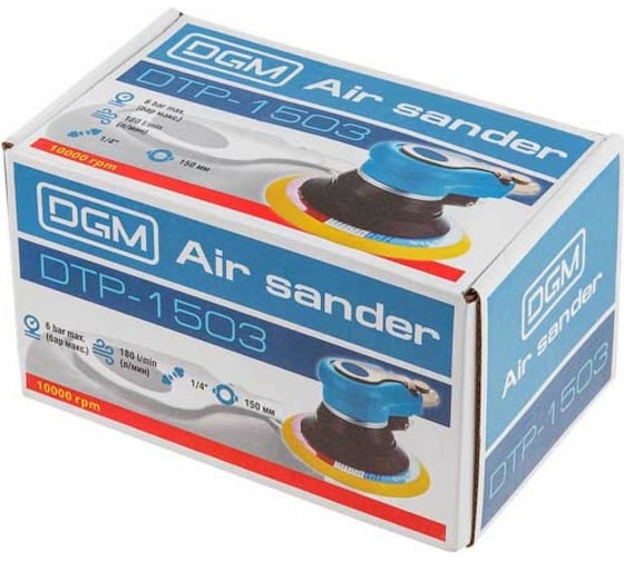 Эксцентриковая пневмошлифмашина DGM DTP-1503