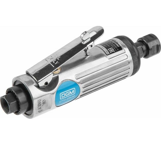 Прямая пневмошлифмашина DGM DTG-2502