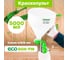 Пневматический краскопульт ECO SGH-710 14
