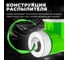 Пневматический краскопульт ECO SGH-710 3