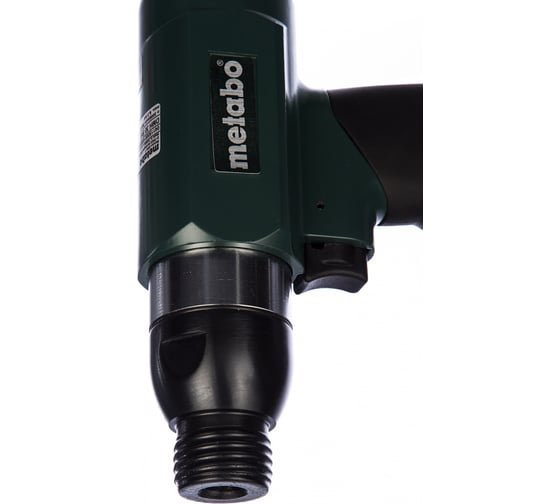 Пневмоотбойник Metabo DMH 30 Set 604115500