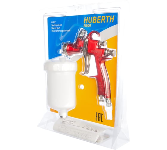 Окрасочный пистолет HUBERTH R500 RP20500-13