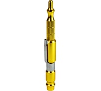 Обдувочная ручка HUBERTH RP208334