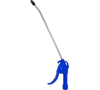 Обдувочный пистолет HUBERTH  стальное сопло 300мм RP208336