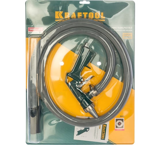 Пескоструйный пистолет Kraftool EXPERT QUALITAT 06581