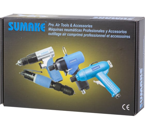 Пневмомолоток SUMAKE ST-M3008/H с набором зубил 8200000