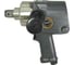 Гайковерт с ударным механизмом Kawasaki KPT-326P 1