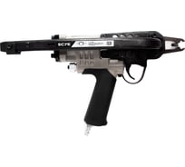 Пневматический скобообжимной пистолет Hardwick SC7E 10140