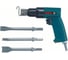 Пневматический отбойный молоток Bosch 0.607.560.501 1