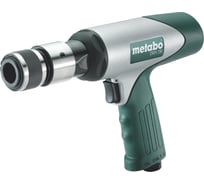 Пневмомолоток Metabo DMH 290 Set 601561500