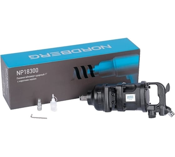 Ударный пневмогайковерт с коротким валом NORDBERG NP18300, 1", 3600Нм ЦБ-0011224