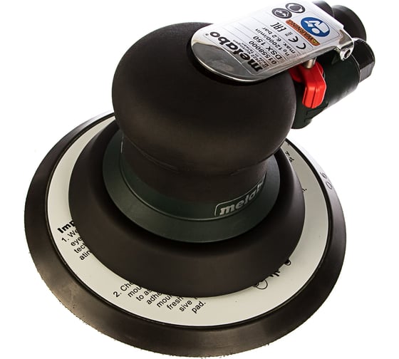 Эксцентриковая шлифмашина Metabo DSX 150 601558000
