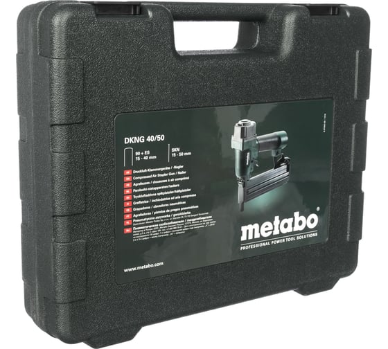 Гвозде/скобозабиватель Metabo DKNG 40/50 601562500