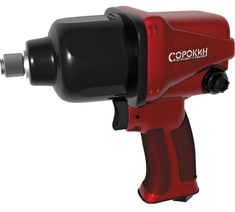 Пневматический гайковёрт Сорокин 1/2" 2.58