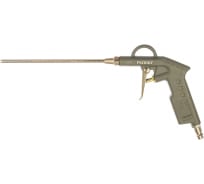 Продувочный пистолет с удлиненным соплом PATRIOT GH 60B 830901035