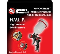 Пневматический краскопульт с верхним бачком QUATTRO ELEMENTI 770-834