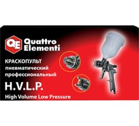 Пневматический краскопульт с верхним бачком QUATTRO ELEMENTI 770-841